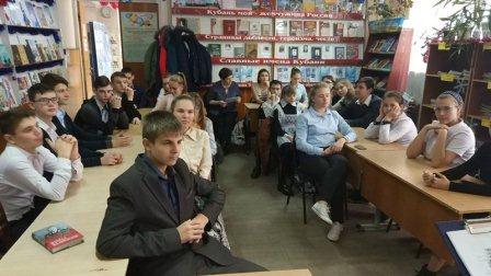 Учащиеся второй школы приняли участие в видео-викторине «Хорошо, что каждый год к нам приходит Новый год!»