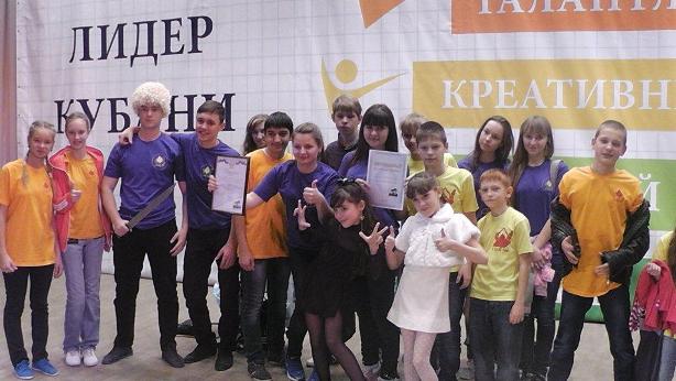 краевой конкурс &laquo;Лучший орган школьного (ученического) самоуправления&raquo;