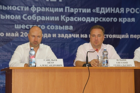 В Тбилисском районе депутат ЗСК отчитался о работе фракции Партии «ЕДИНАЯ РОССИЯ»