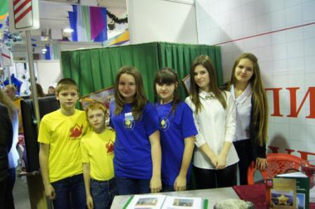 Тбилисская молодежь поучаствовала в форуме &laquo;Юго-Восточная Европа&raquo;