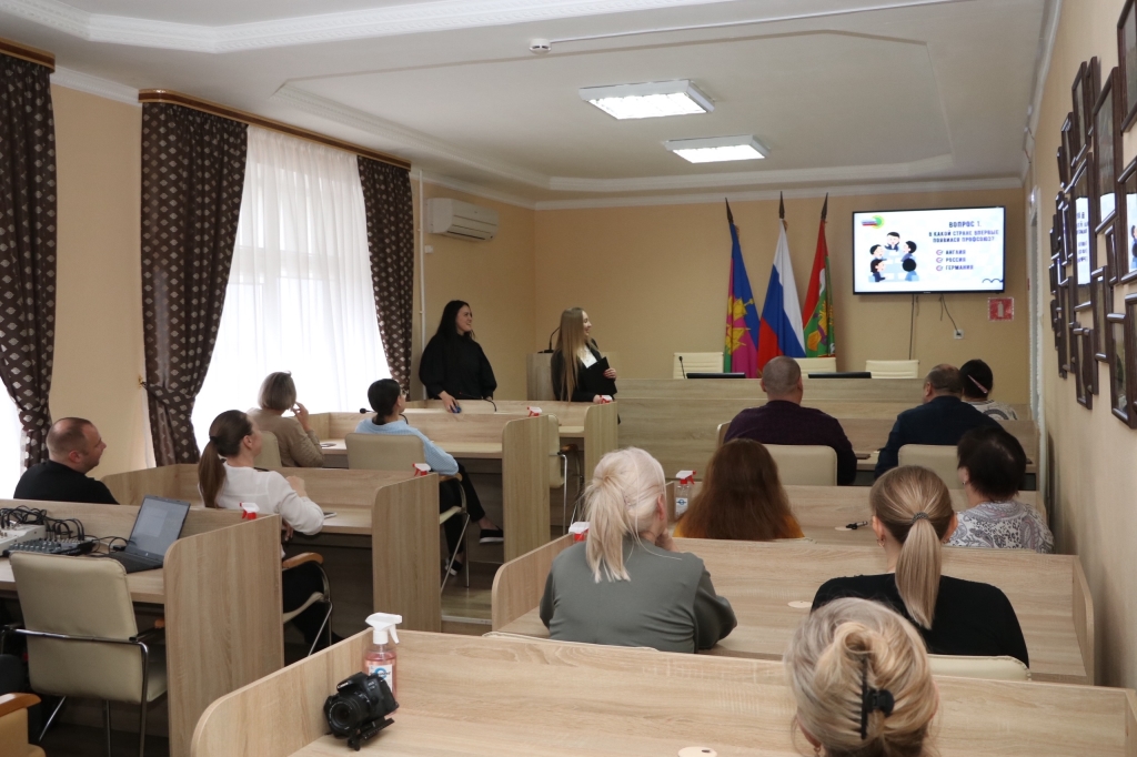 Викторина для членов Профсоюза!