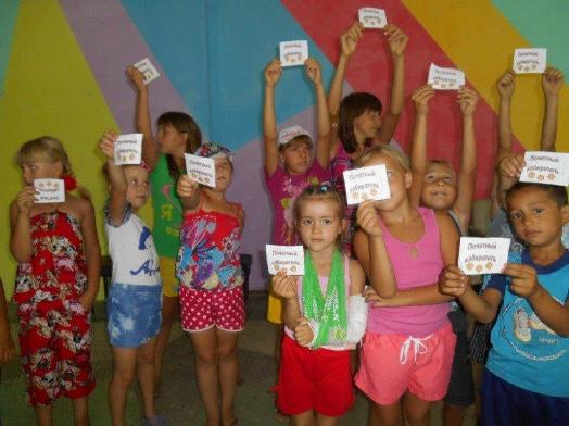 В школе №14 организовали выборы