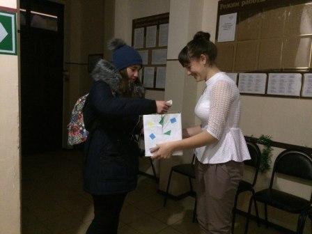 В пятой школе прошла акция, приуроченная к Международному дню «Спасибо»