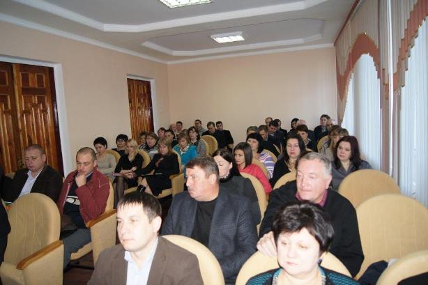 Планерное совещание