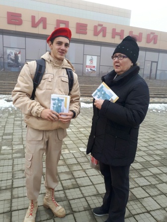 День Неизвестного Солдата