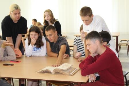 Урок исторической памяти 