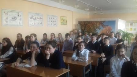 Межпоселенческая центральная районная библиотека провела видео-путешествие «Святые места Кубани» 