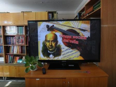 цикл мероприятий, посвященных 8 марта