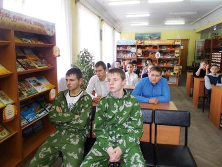 В детской библиотеке