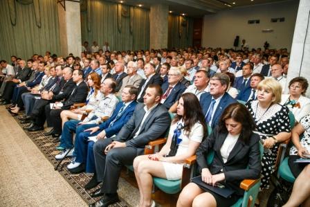 XXV Конференция Краснодарского регионального отделения партии &laquo;Единая Россия&raquo; 