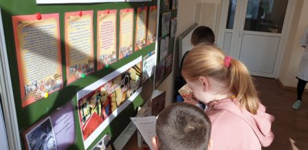 Литературный час «Ваш подвиг будет жить в веках»