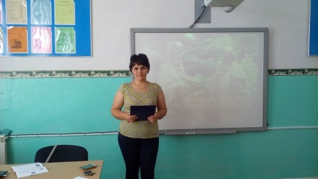 Мероприятие для школьников