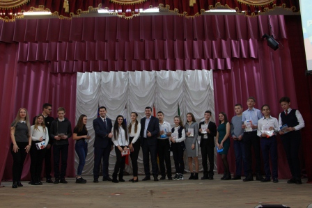 В Тбилисском районе отмечают День Конституции РФ