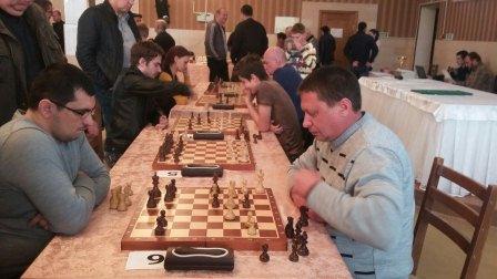 Шахматный турнир 