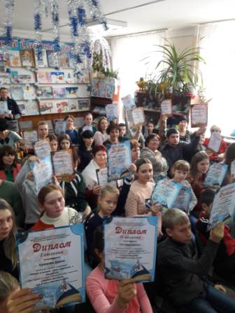 «Зимние фантазии или В свете елочных огней»