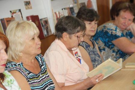 «Державный символ Великой страны»