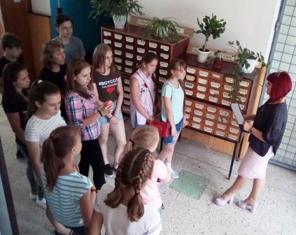 Мероприятие под названием «Библио-погружение»