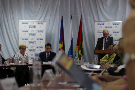 Развитие гражданского общества обсудили в Тбилисском районе