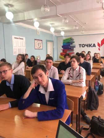 Мобильный консультационный пункт «Твой выбор»