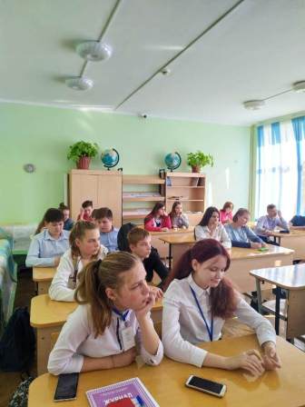 Литературно-художественный вечер