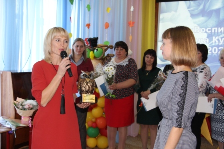 В Тбилисском районе выбрали лучшего воспитателя