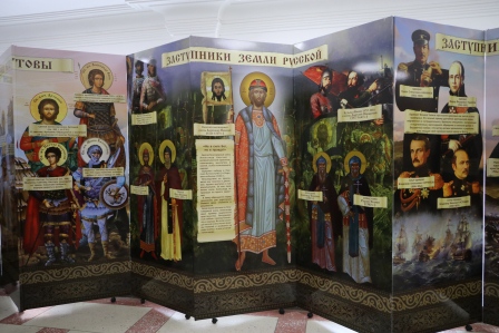 В Тбилисской проходит выставка "Небесные покровители земного воинства"