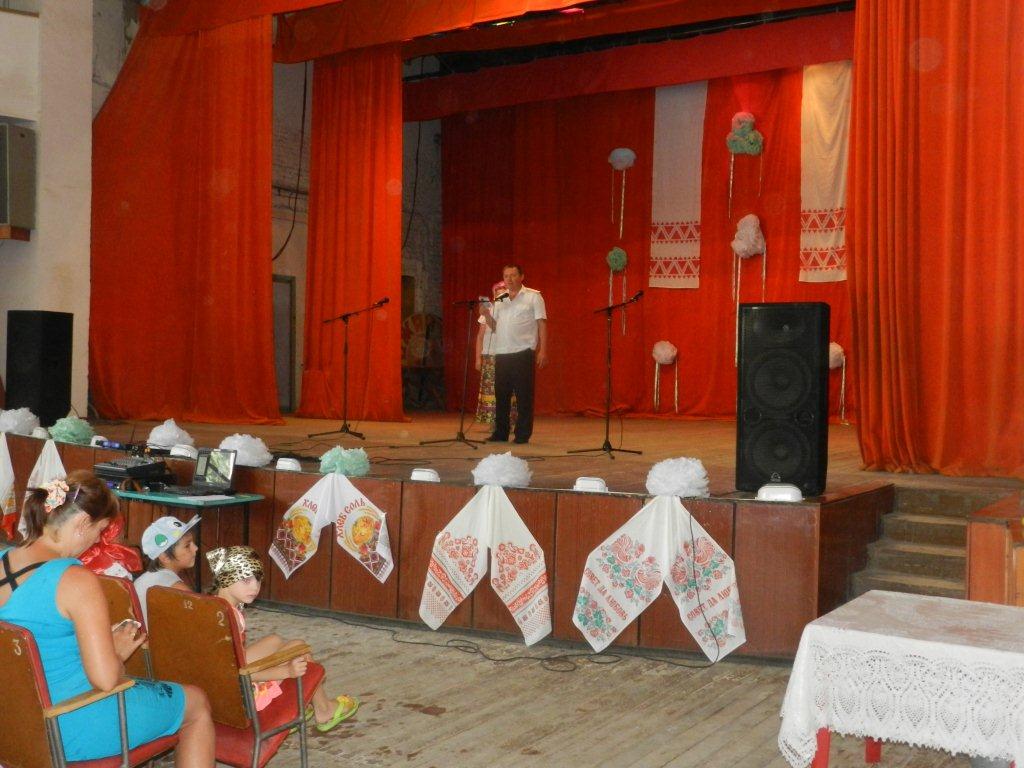 Праздник «Спасов день»