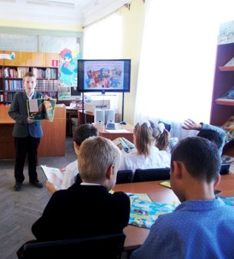 В детской библиотеке школьники совершили "погружение" в детские журналы