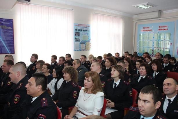 День сотрудника ОВД