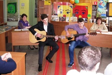 Вечер авторской песни «Поэзия, рождённая истинным талантом»