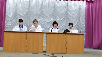 Семинар совещание по электронным трудовым книжкам