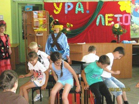 театрализованное представление 