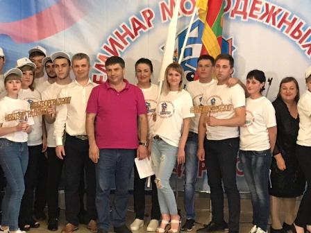 Тбилисская команда приняла участие в мероприятии Выборград-2017