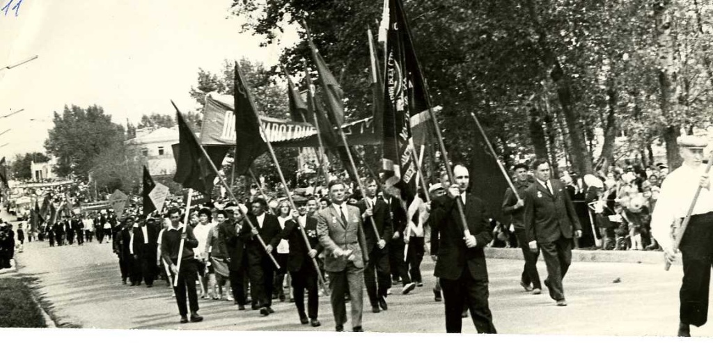 1970-е годы. Празднование 1 Мая.