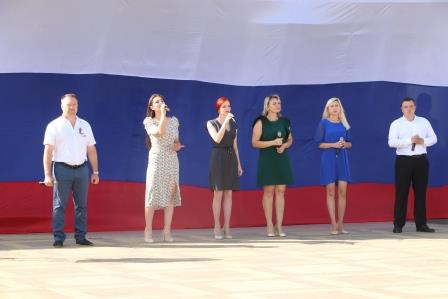 Концерт-акция, посвященный Дню флага России, прошел в Тбилисском районе