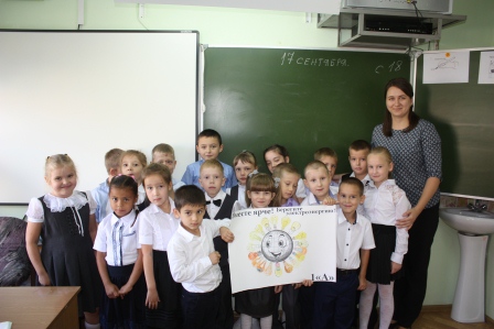 Фестиваль #ВместеЯрче прошел в пятой школе