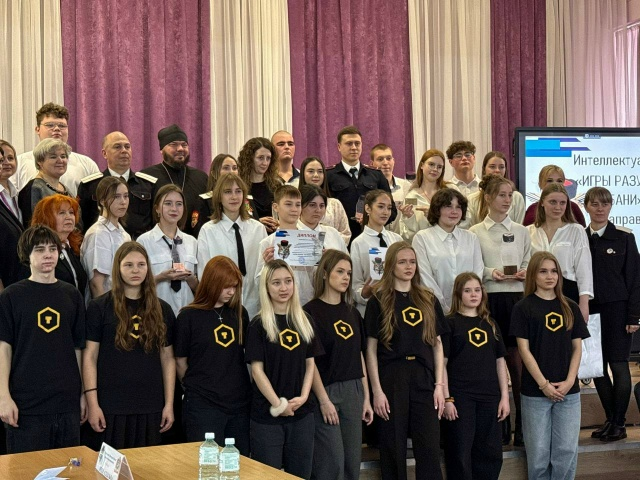 В Тбилисском районе прошел интеллектуальный турнир «Игры разума. Наследие Кубани»