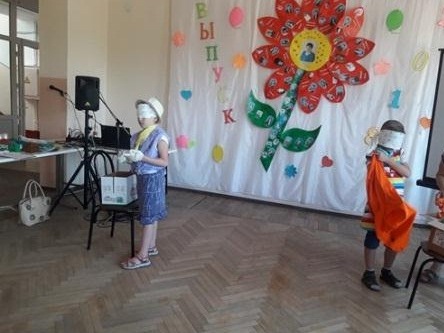 У книжек нет каникул