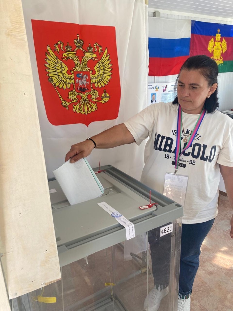 Идет голосование