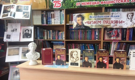 «Ночь искусств-2018»