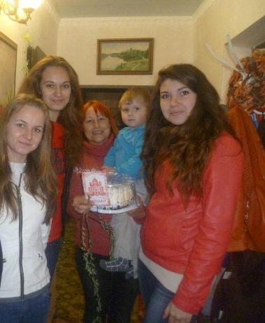 Дорогою добра