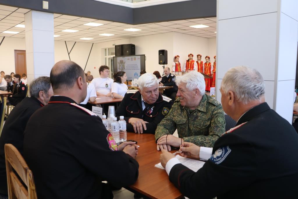 «Игры разума. Наследие Кубани»