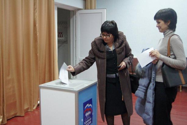 Конференция 