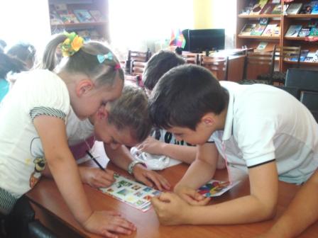 Центральная детская библиотека