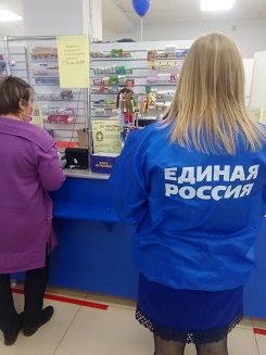 В Тбилисском районе проверили аптечные цены на препараты от коронавируса