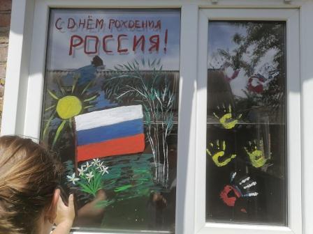 #ОКНАРОССИИ