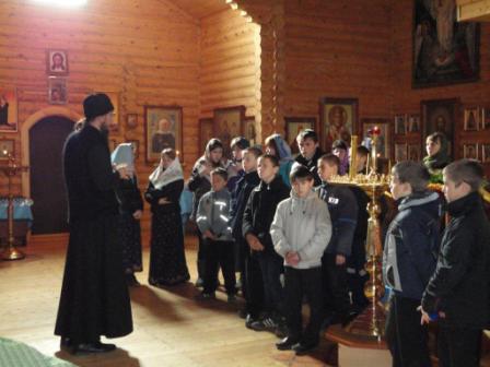 День православной молодёжи День православной молодёжи