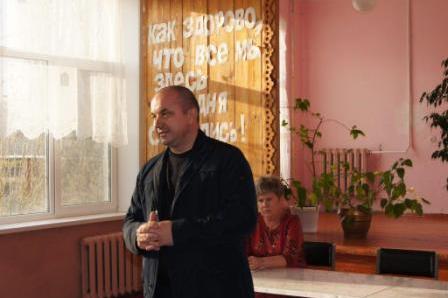 Родительское собрание