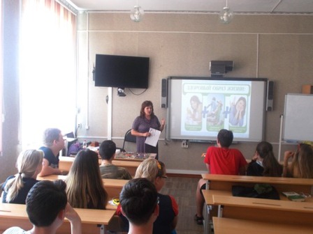 Работники Тбилисской центральной детской библиотеки организовали интерактивную викторину «Здоровый образ жизни-альтернативы нет»