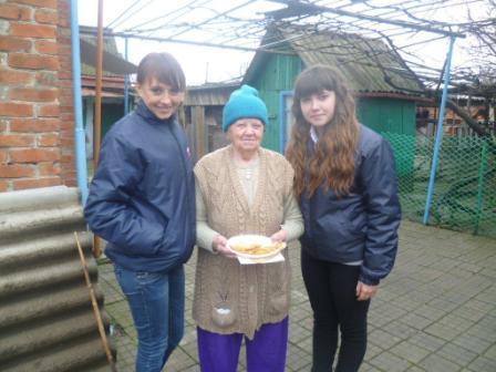 Поздравление ветерана